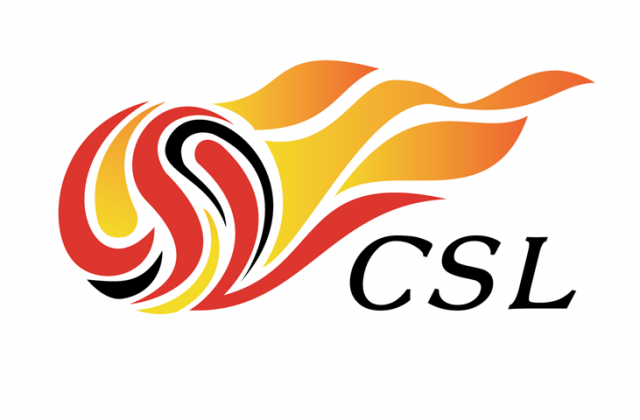 csl-logo-NEW-Small-640x420