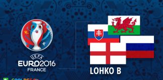 Euro 2016 - B-lohko