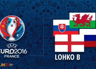 Euro 2016 - B-lohko